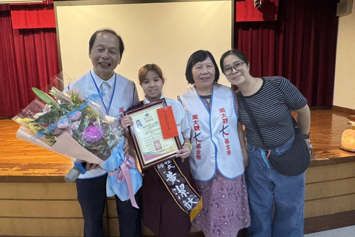 戰勝病魔 中山工商黃潔歆二度獲周大觀圓夢助學金