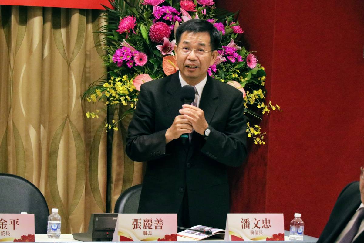 前教育部長潘文忠致詞 (臺師大提供)