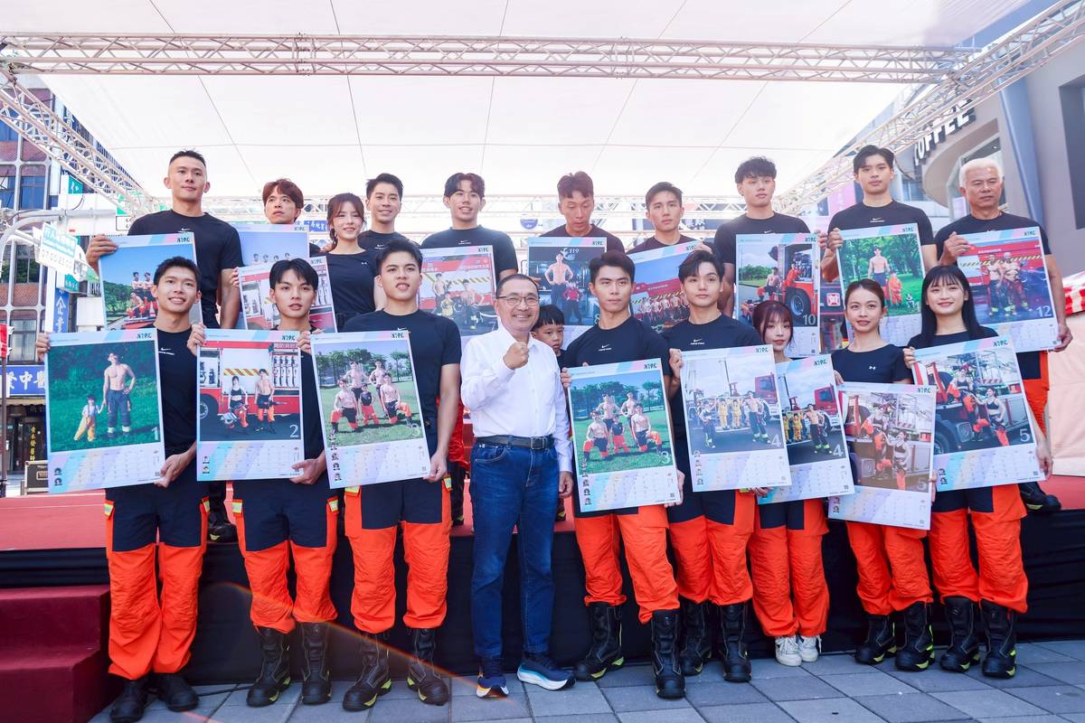 2026新北消防形象月曆發表記者會合影 (新北市府提供)