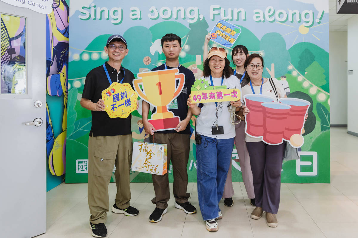 國訓家庭日國訓職員與親友 (國訓中心提供)