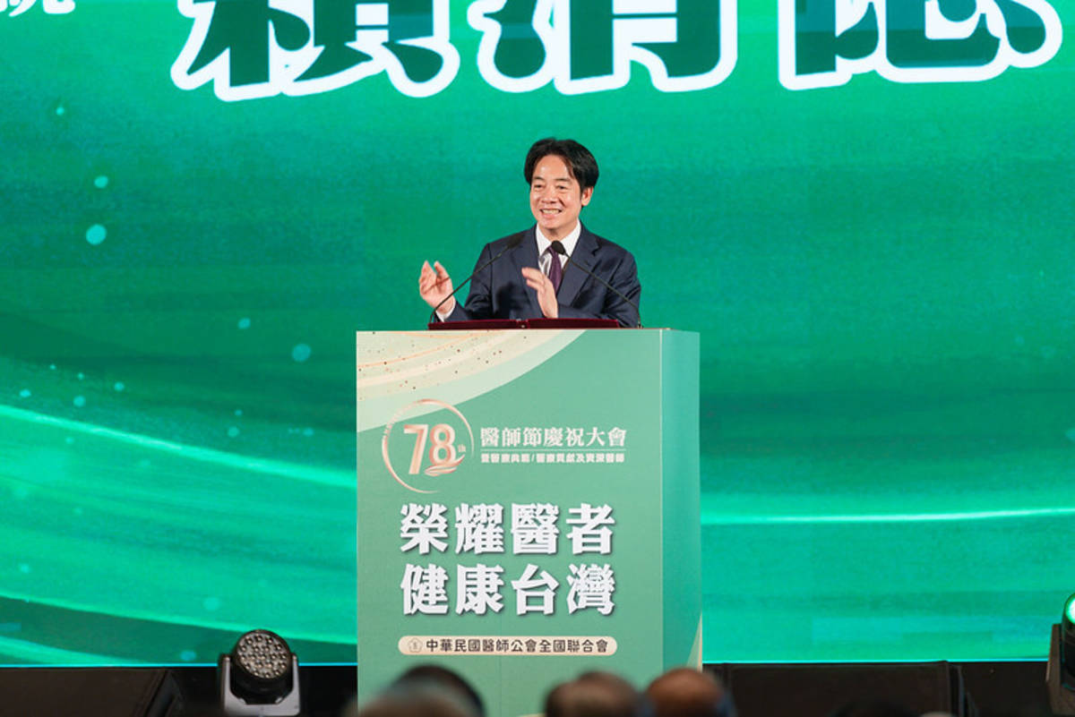 賴清德總統出席醫師節慶祝大會並致詞 (總統府提供)