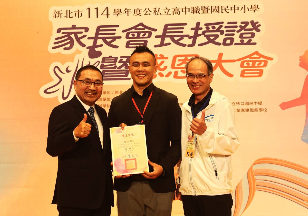 有木國小家長會長曾詠麟勇奪壺鈴世界錦標賽6金1銀後仍返鄉陪練體能