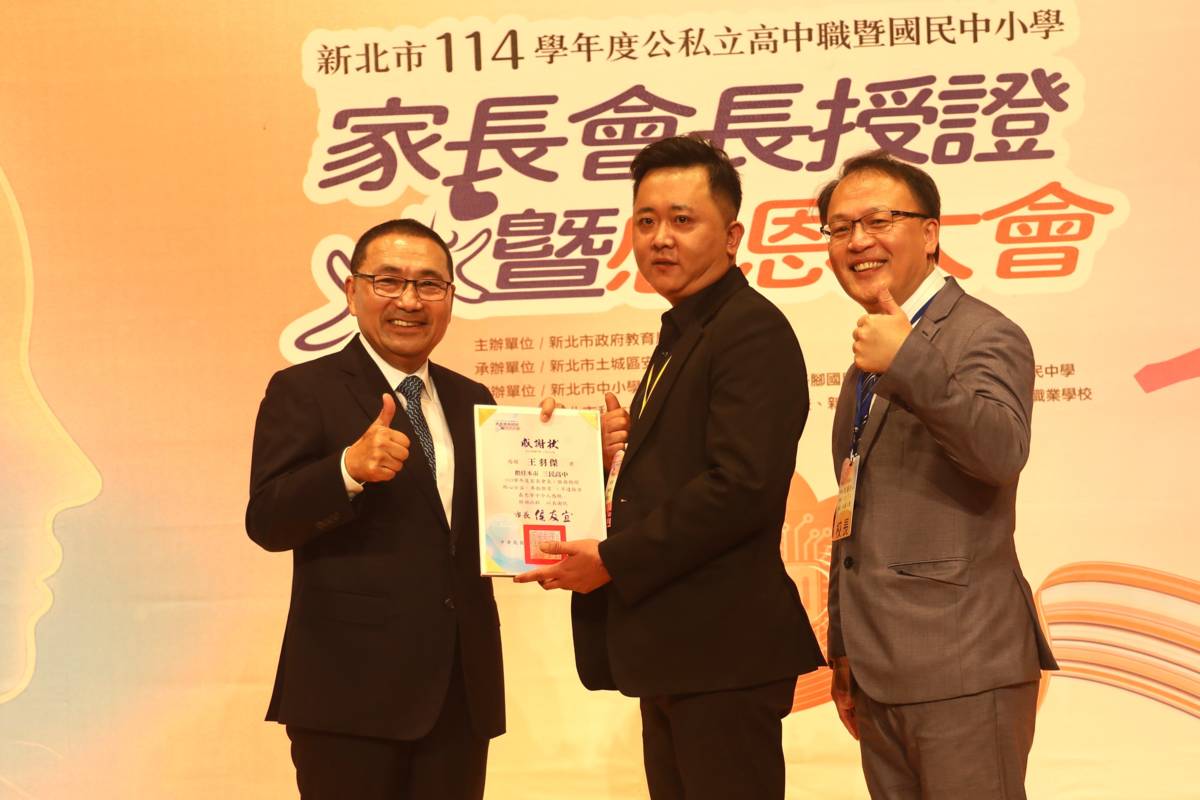 三民高中家長會長王羽傑則以技職專長免費清洗校園冷氣、分享職涯經驗