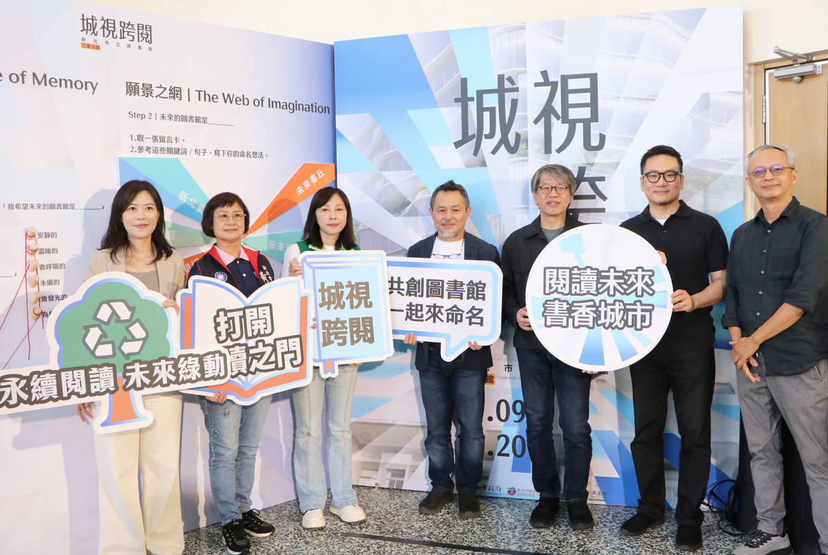 陪伴在地居民走過近50年時光年的三重分館，隨著第二總館計畫正式啟動，即將走入歷史