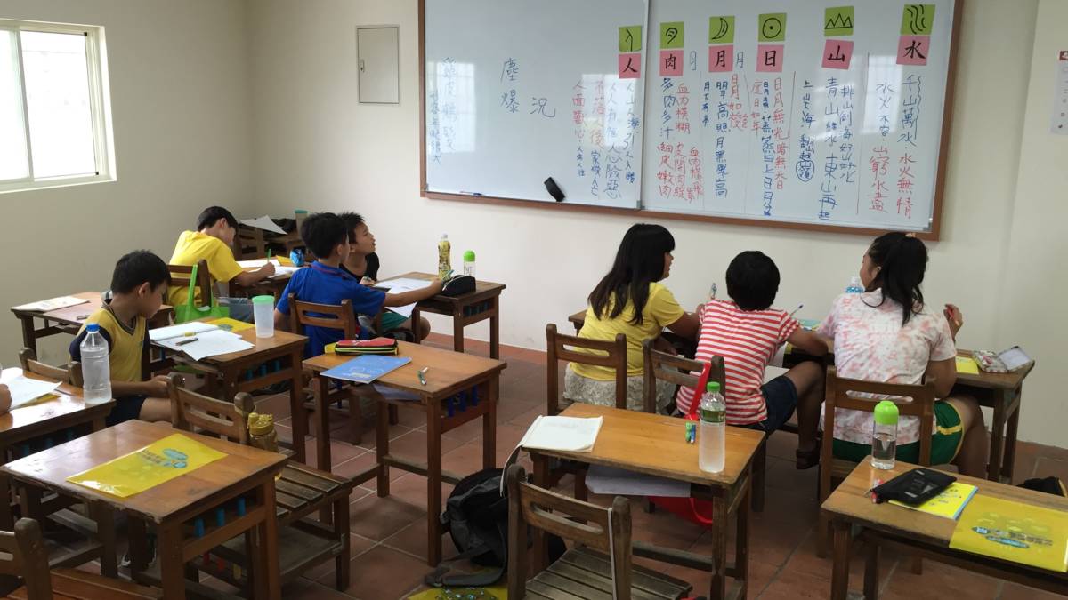 SDGs 8 合適的工作及經濟成長小草書屋課輔-陳峻丞提供.jpg