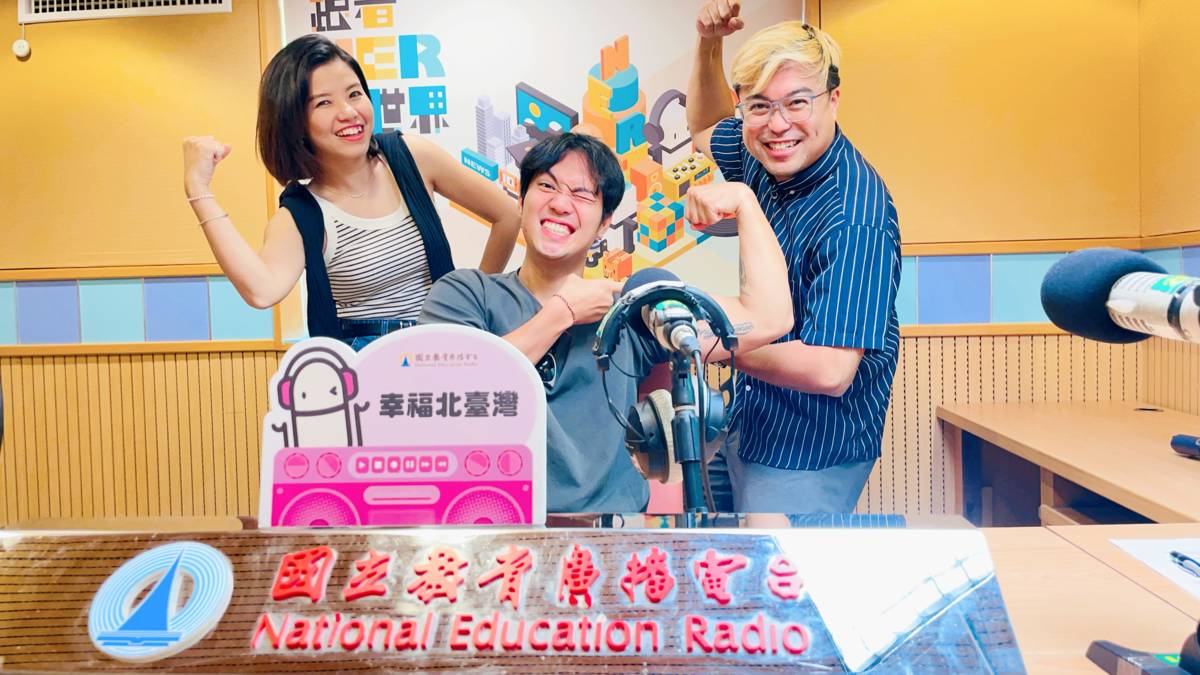 秋香，嘉純、文俊