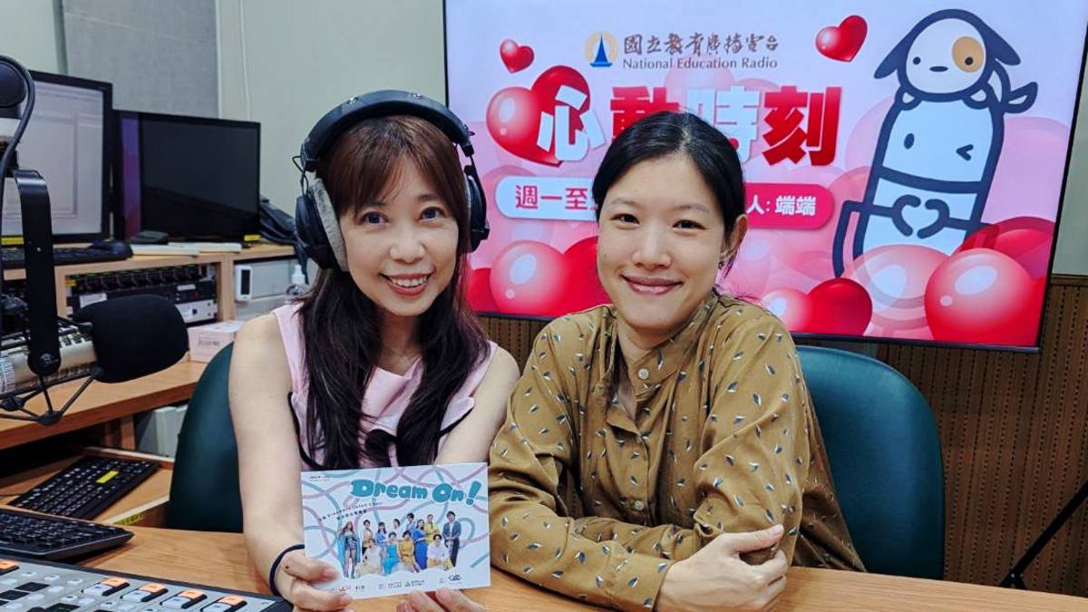 端端主持人vs 雙雙 (劉郁如)   Vocal Asia人聲樂集藝術總監

 