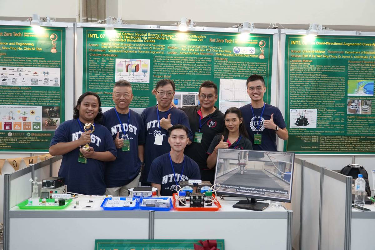 郭俞麟特聘教授團隊於「2025淨零排放科技國際競賽」合照(臺科大提供)