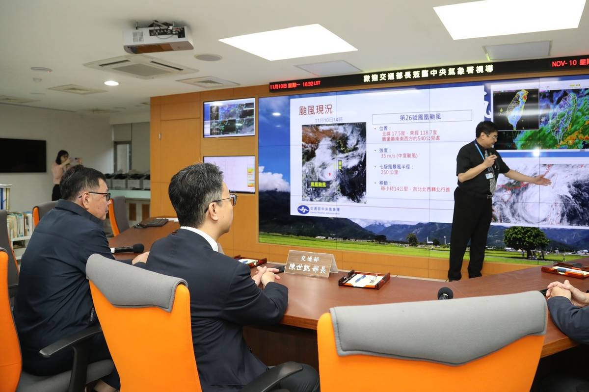 鳳凰颱風發布海警 交通部全力守護民眾安全