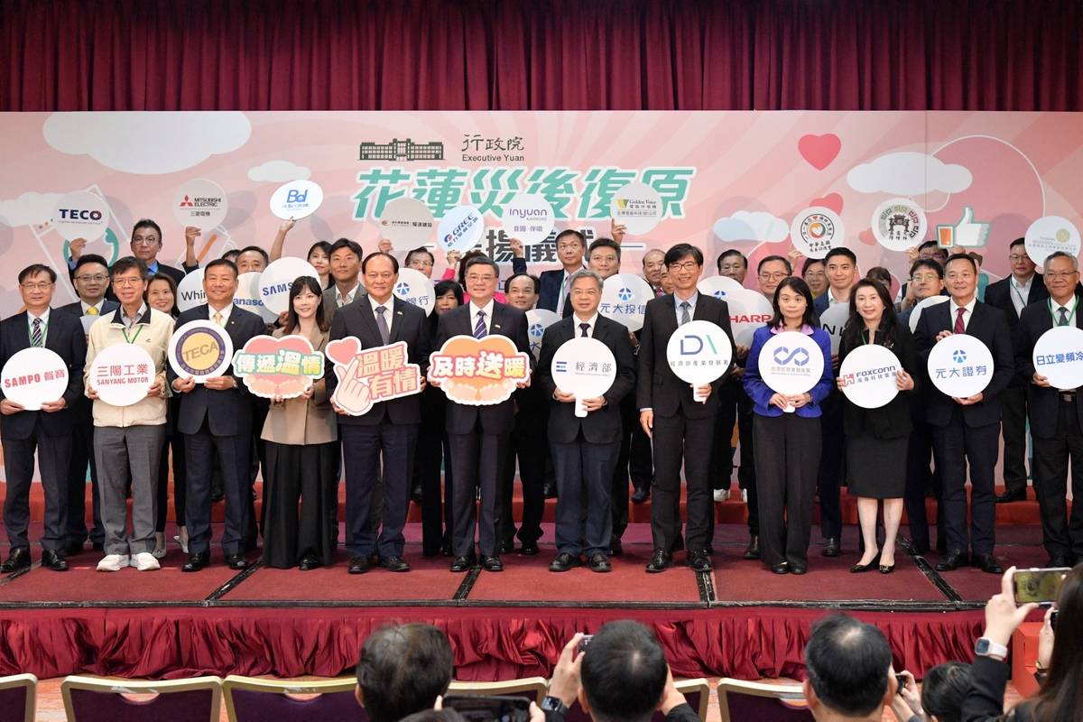 行政院院長卓榮今天(10日)出席「花蓮災後復原表揚儀式」。(行政院提供)