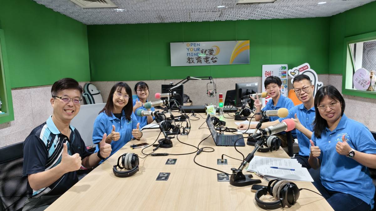 國中師生國際教育見學—新加坡遊學