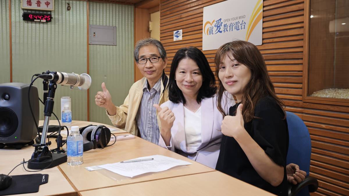 1141111國立科學工藝博物館 科教組 劉佳儒 助理研究員、蕭德仁 助理研究員、工研院綠能所 能源政策及推動組 推廣總監 蘇娟儀