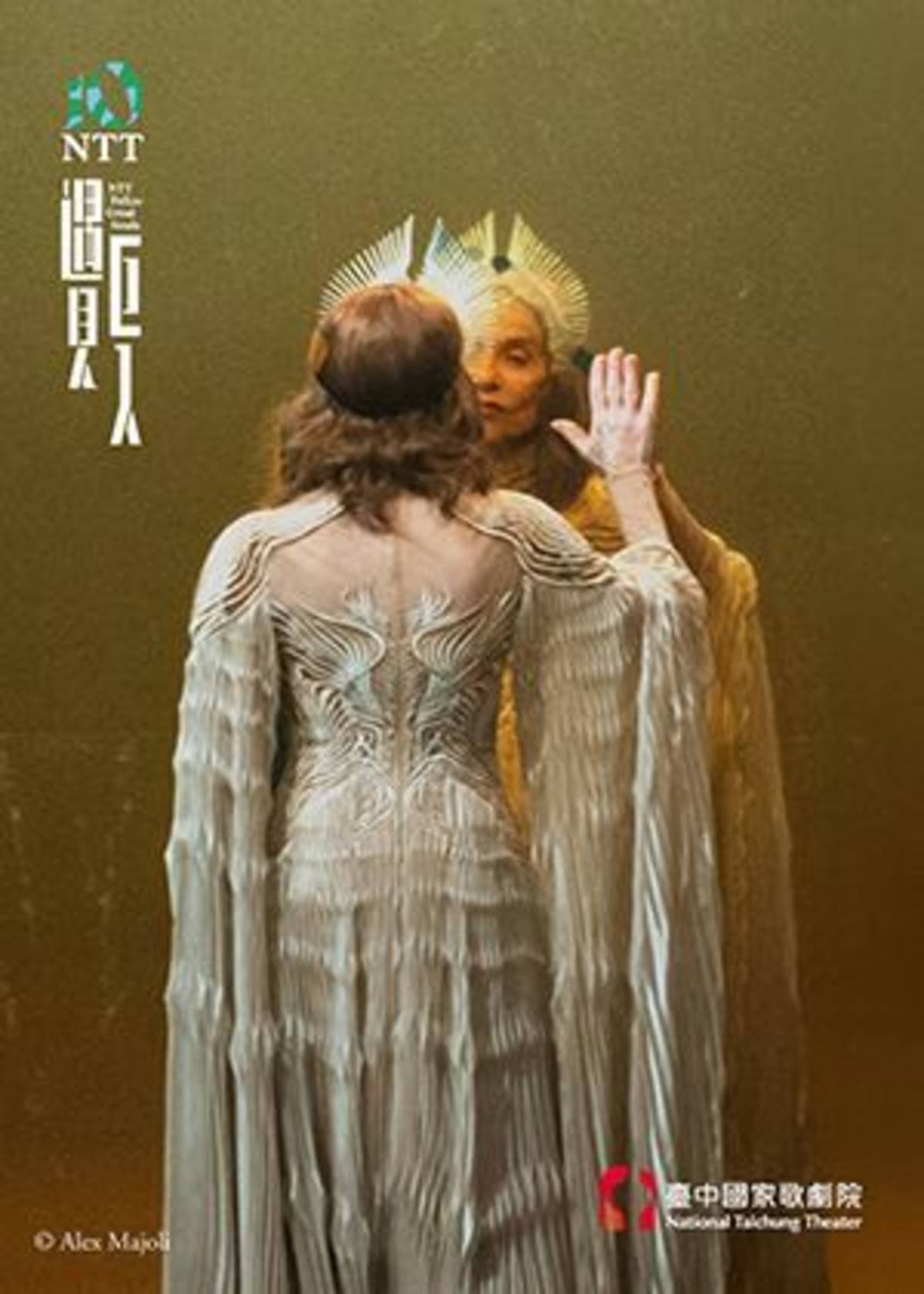 法國影后伊莎貝．雨蓓再登臺中國家歌劇院 詮釋《貝芮妮絲》