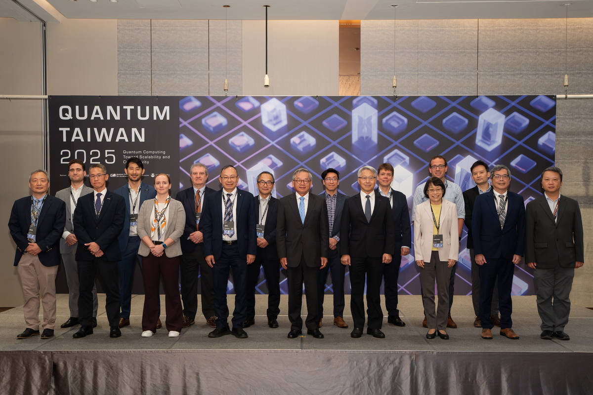 國科會攜手中研院及經濟部舉辦「2025臺灣量子科技國際研討會」，聚焦「量子運算的規模化與連結性」，共同探討全球量子科技的研發動能、應用前景與產業化新趨勢。(國科會提供)
