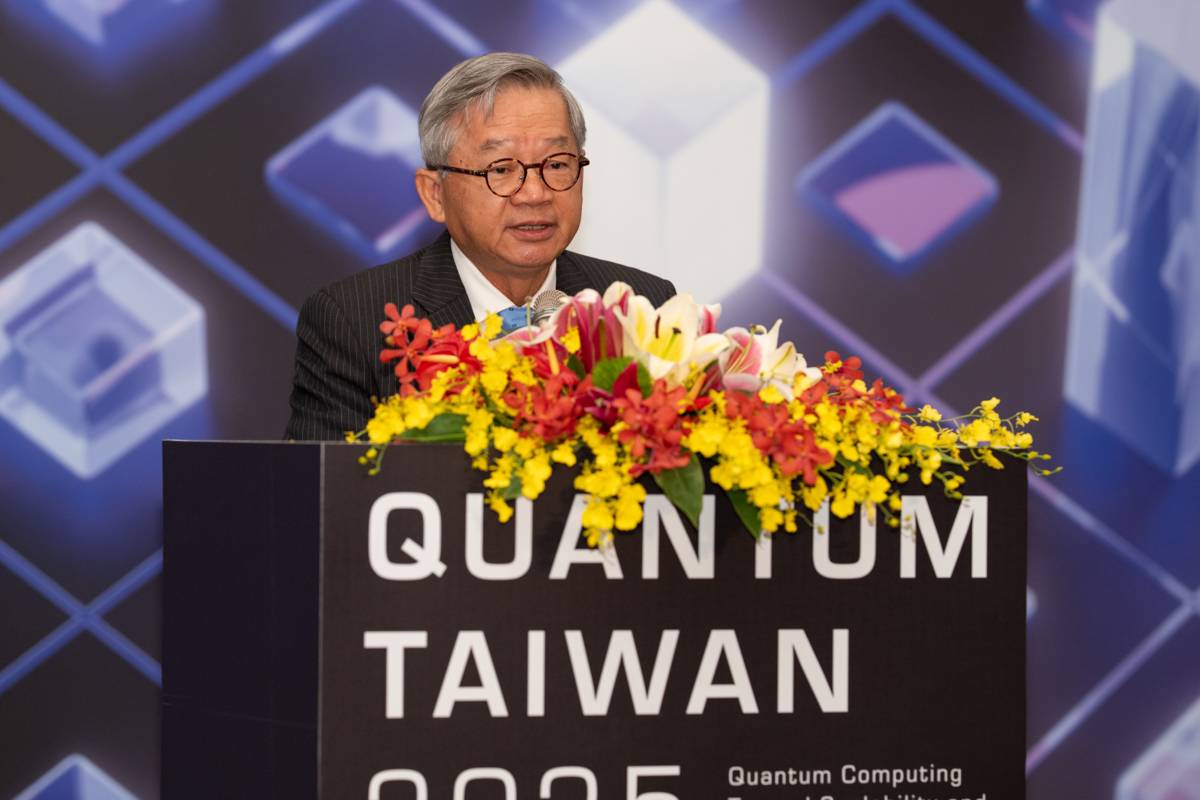 吳誠文主委致詞表示，臺灣憑藉在半導體及資通訊產業的堅實基礎，具備發展量子科技的獨特優勢，國科會將持續推動跨部會整合與國際合作，透過量子國家隊建構從元件、系統到應用的完整生態鏈，強化臺灣在全球量子產業鏈中的關鍵地位。(國科會提供)

