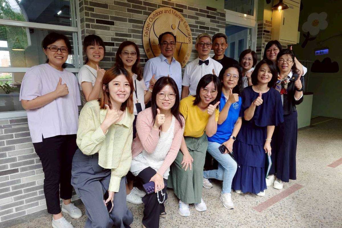 臺北市戶外教育及海洋教育中心在幸安國小正式揭牌啟用