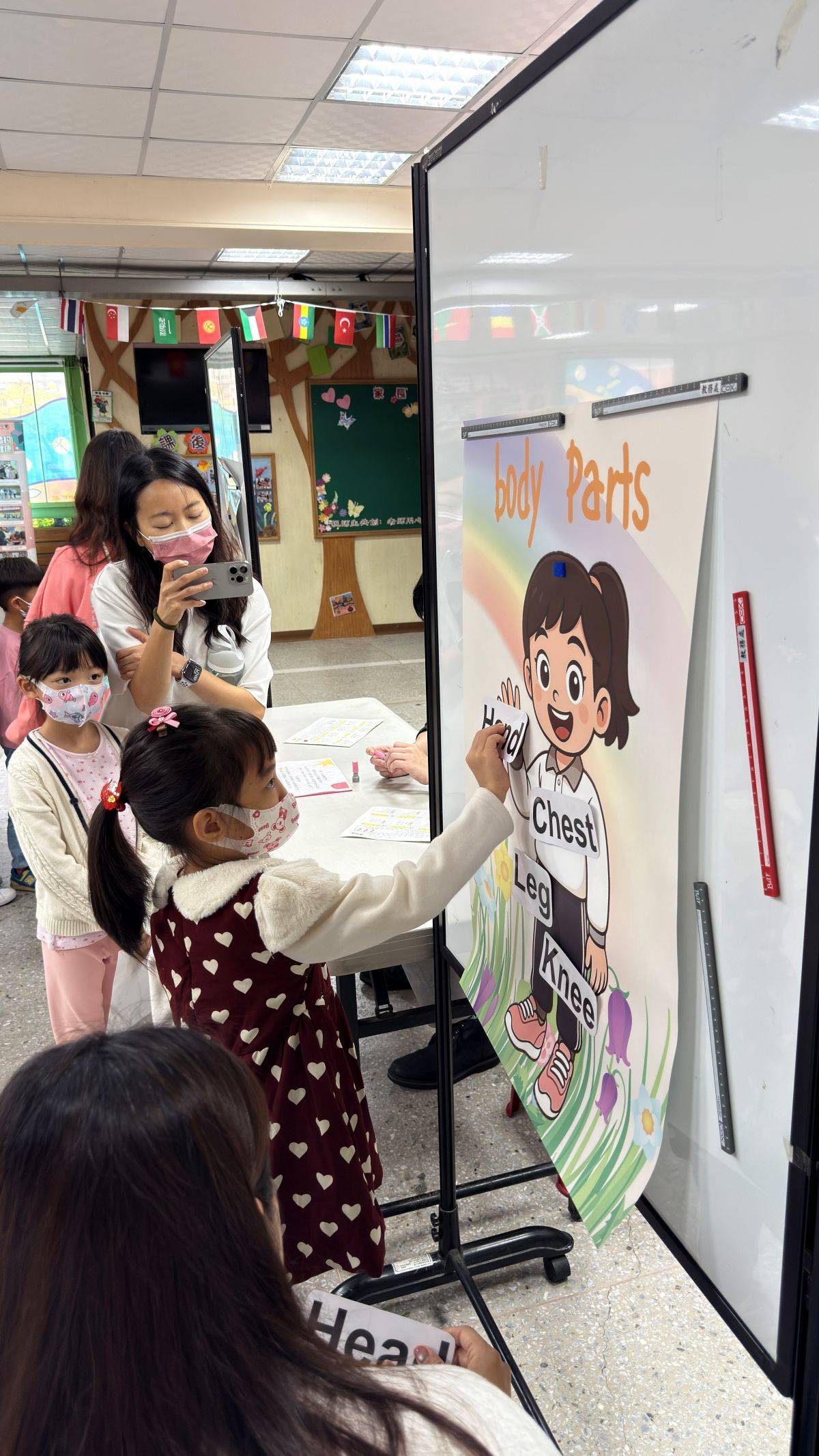 「Body Parts」遊戲結合雙語健康