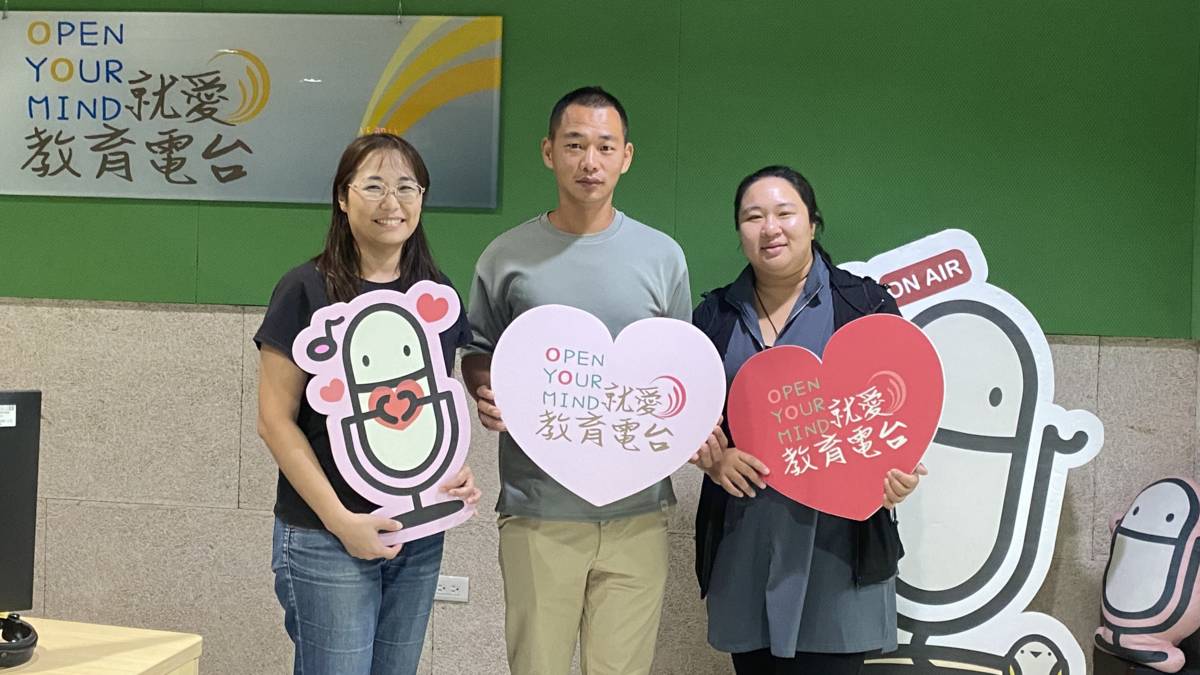 張維宸(中)與妻子陳子旻(右)用心為每一個客戶打造美麗的園藝景觀