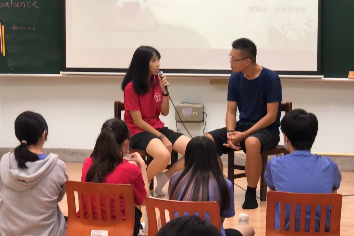 文華高中同理心示範及練習