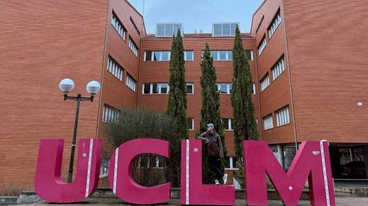 這是西班牙一所位於卡斯蒂利亞-拉曼切自治區的公立大學