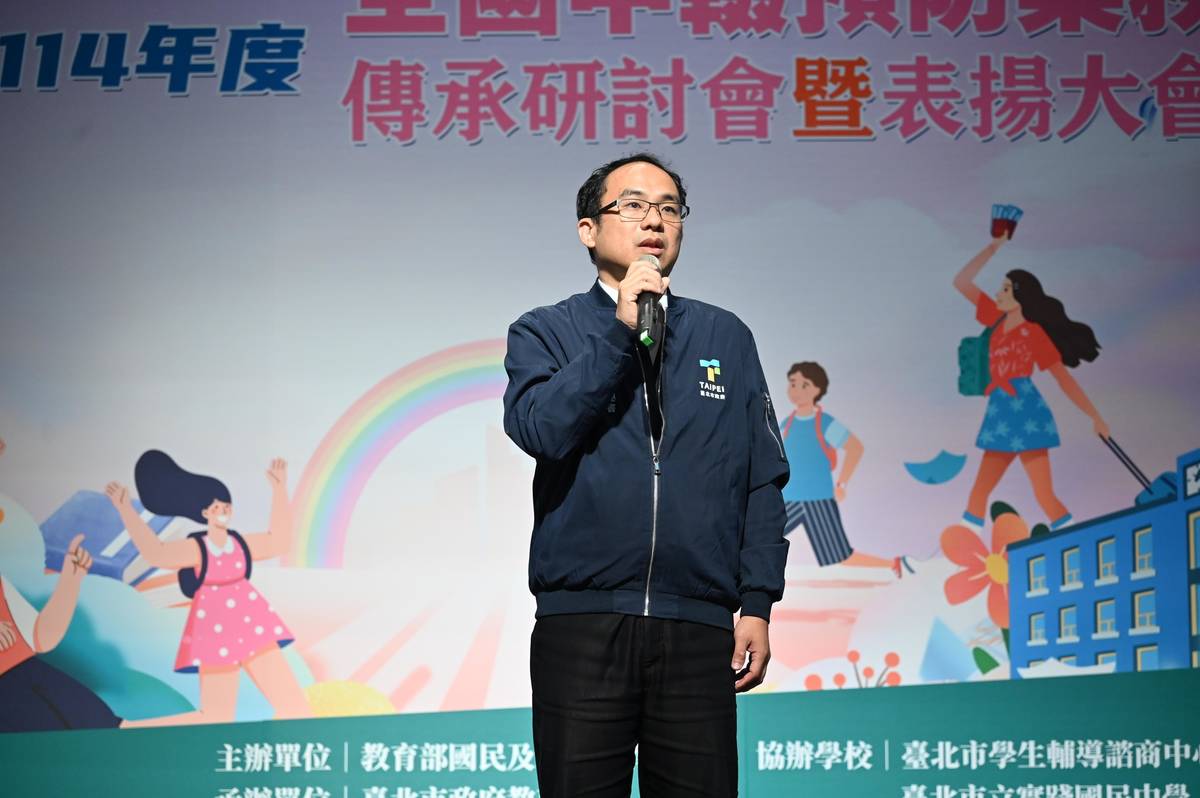 臺北市教育局鍾德馨主任秘書表示，中輟預防與復學輔導的工作任重而道