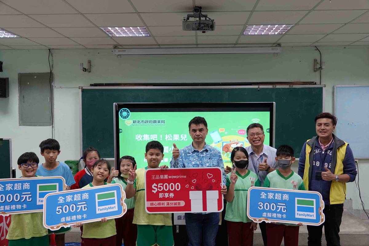 農業局推廣校園水保教育，讓學生輕鬆學習水土保持知識，並鼓勵競賽表現優秀學生