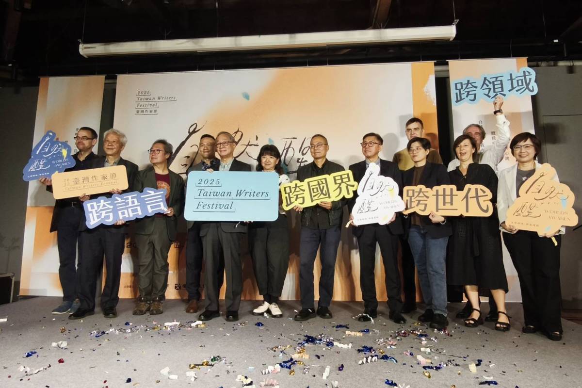 國立臺灣文學館舉辦「臺灣作家節」國際交流記者會，宣告國內外的重要作家及譯者，將齊聚臺北，展開文學交流。