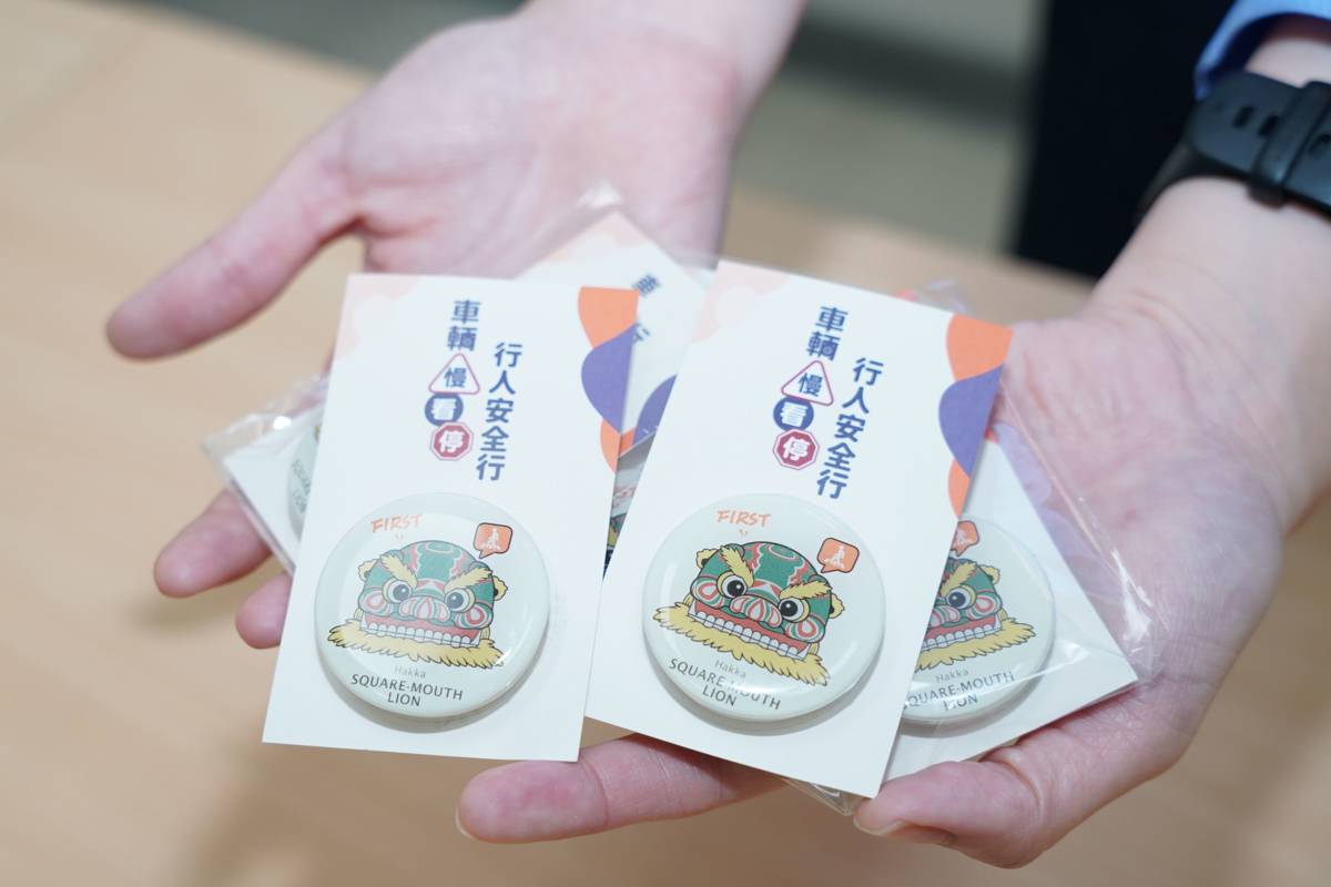 完成任務即可獲得限量小禮。（新竹縣政府提供）