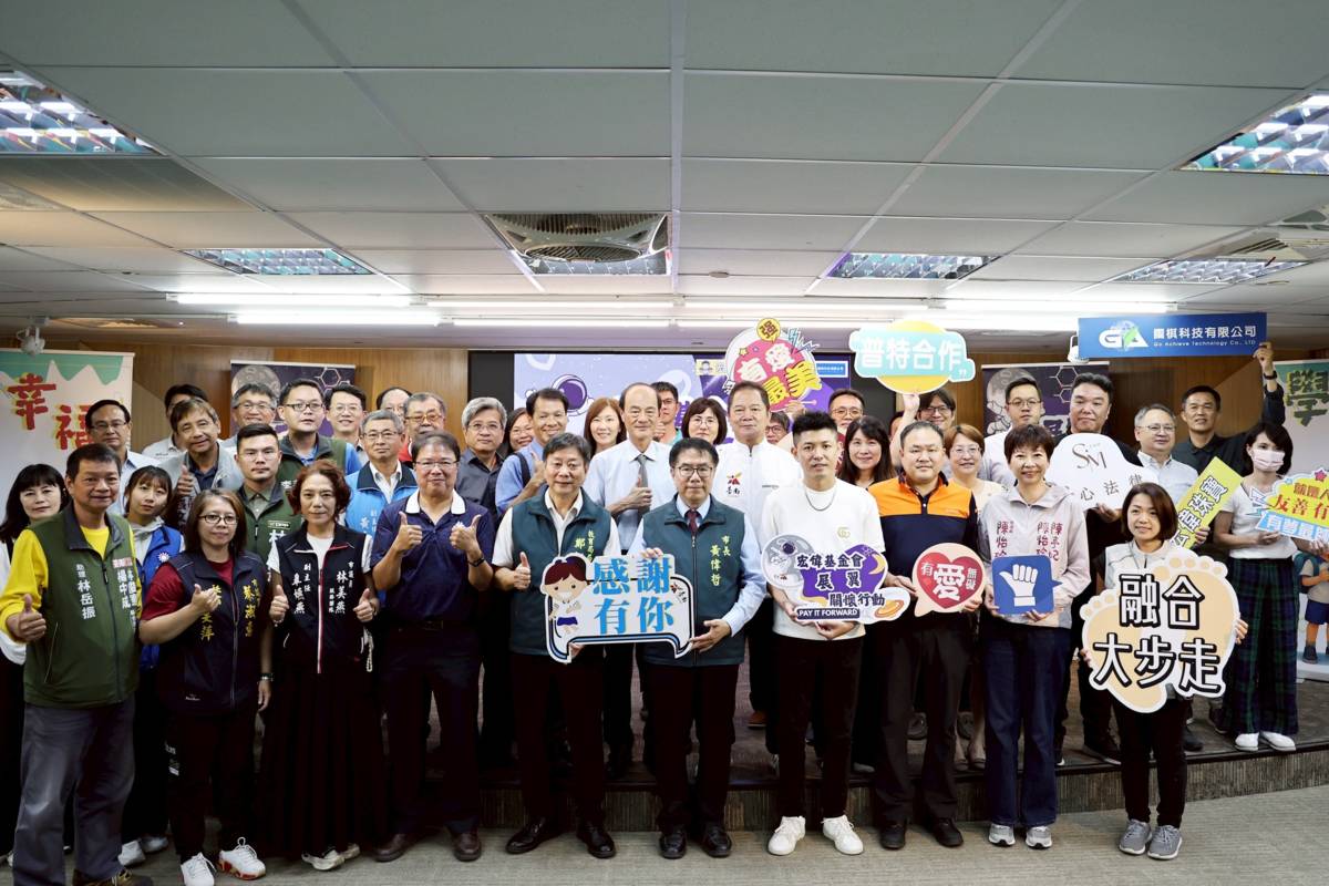 民間企業捐贈近350萬 協助學校進用特教生助理人員