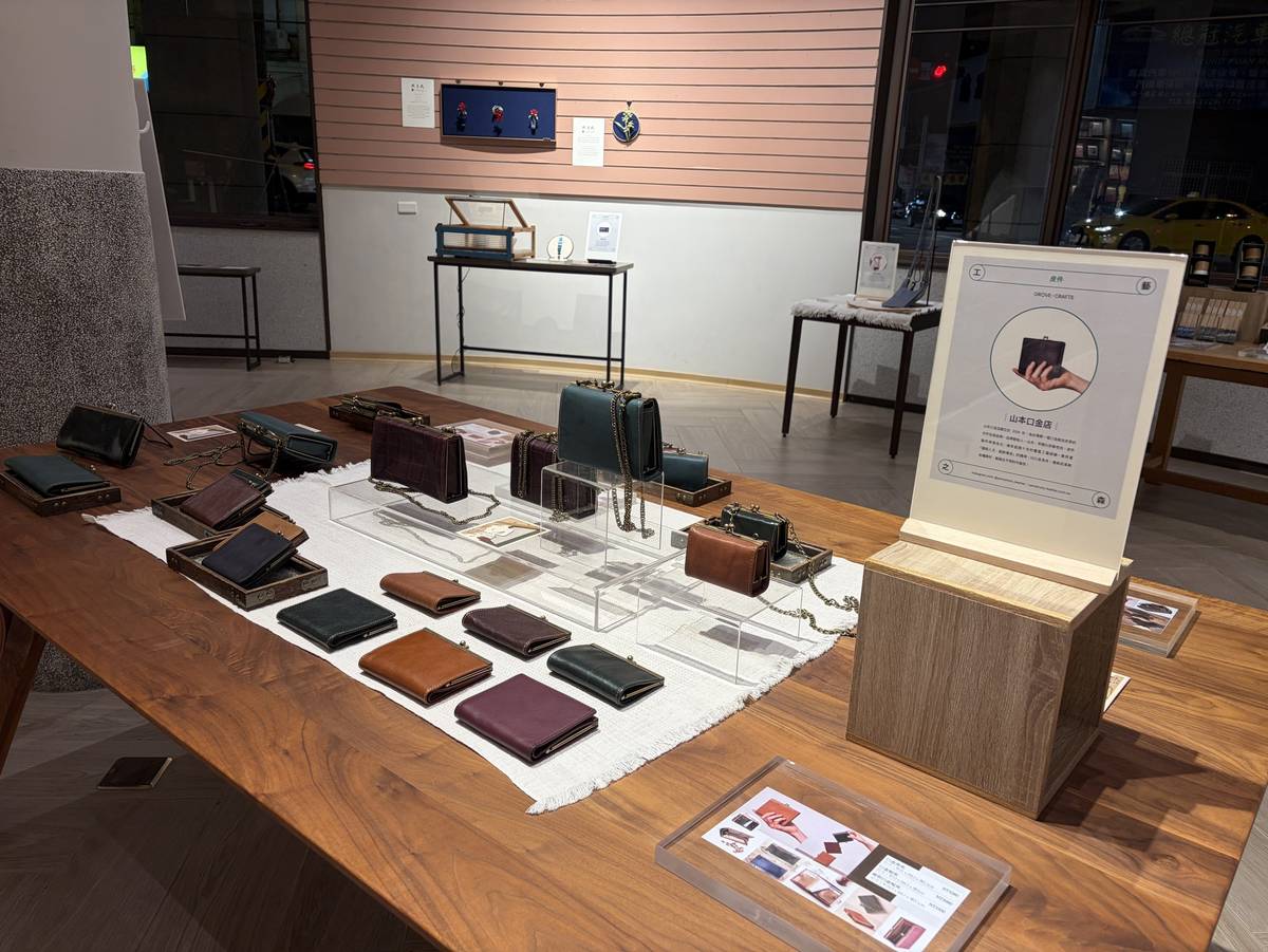 即日起中央書局展出新銳工藝家作品，歡迎讀者一起來體驗中台灣新生活美學 (中央書局提供)