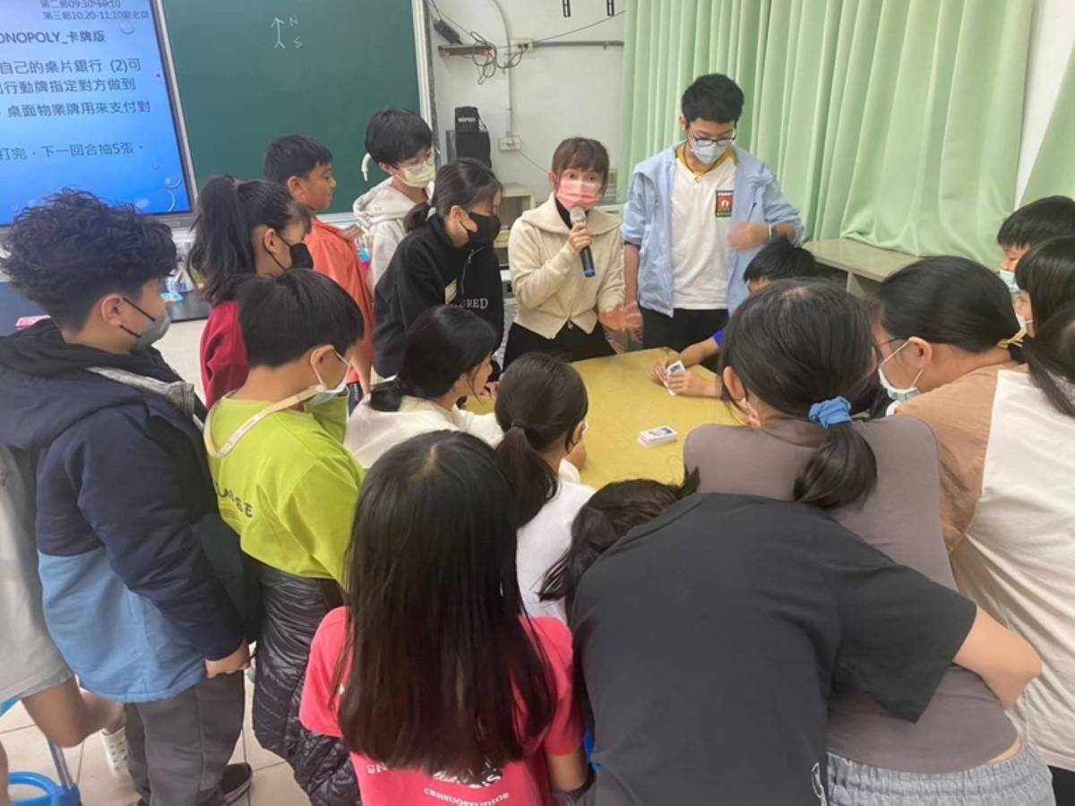 高雄市辦理國小金融基礎教育理財高手營