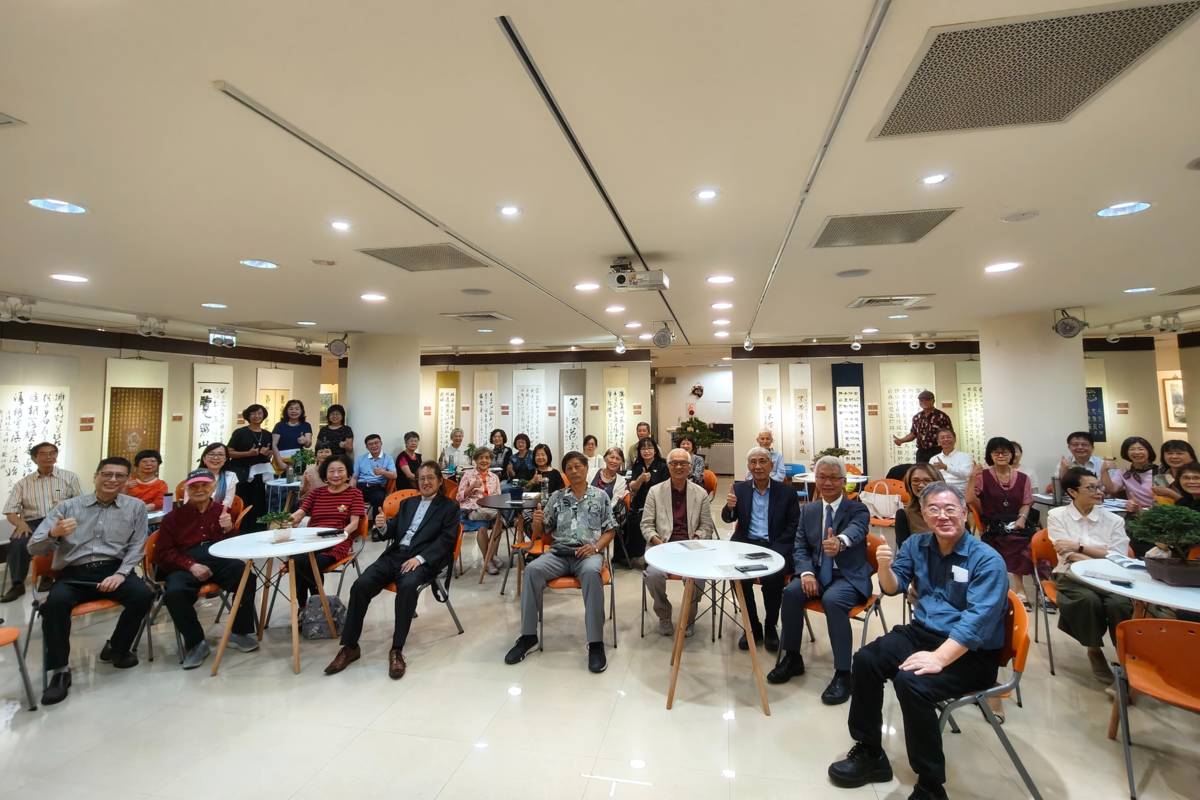 「第39屆麗澤書畫展」大合照