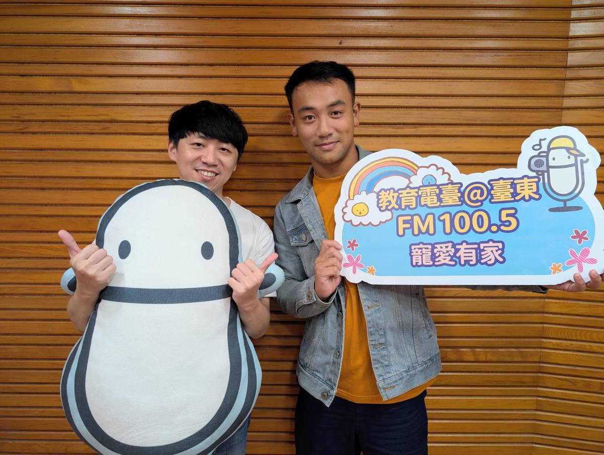 與重文（右）合照