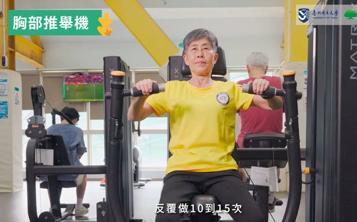 「高年級重量器材DIY」教學影片讓長者自主學習安全使用健身器材的方法


