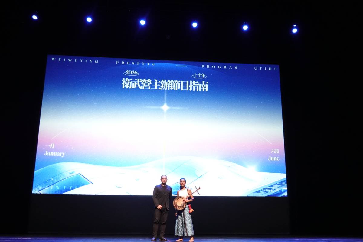 衛武營2026上半年節目宣告會 多部強檔演出接力登場