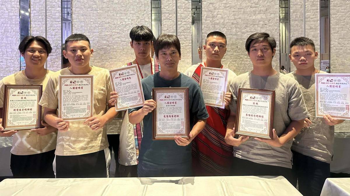 2025國際金執獎創意茶席評比，學生獲得茶帖創意總錦標、視覺感官總錦標（圖源：仁愛高農）
