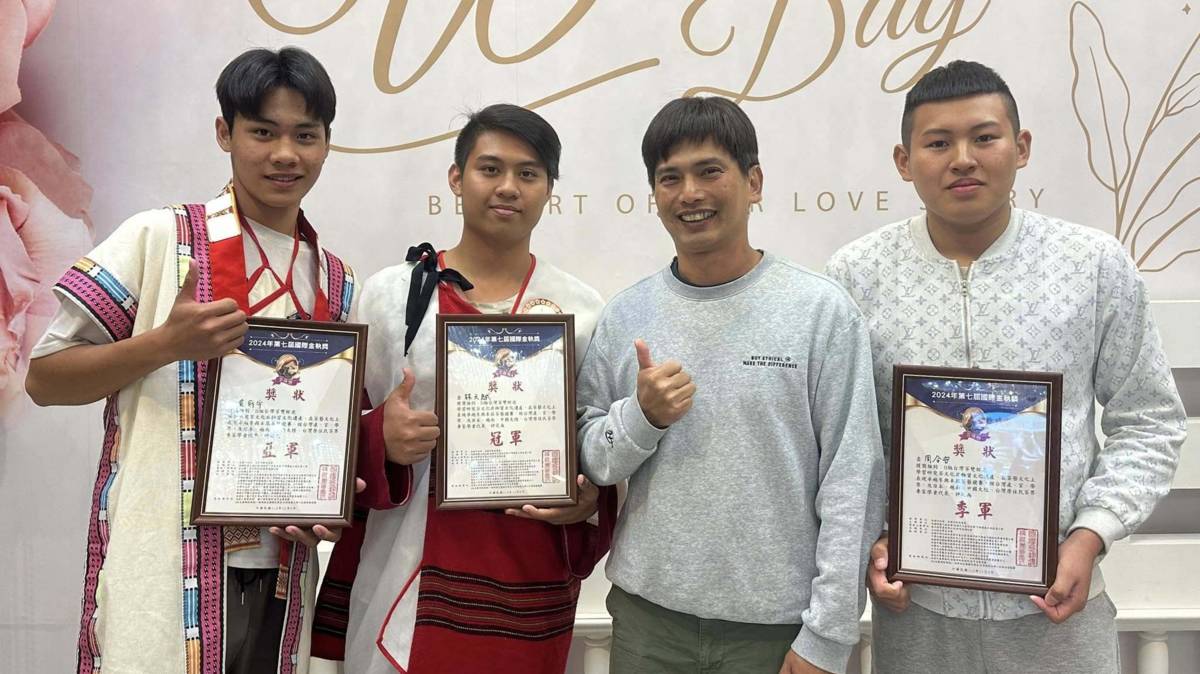 茶科學生參加第7屆國際金執獎泡茶競賽，囊括前三名（圖源：仁愛高農）