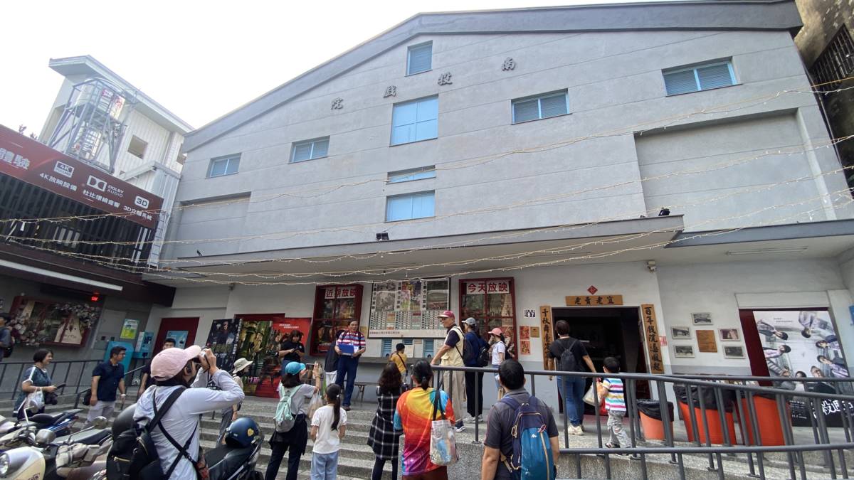 南投戲院現由年輕的第三代接手經營