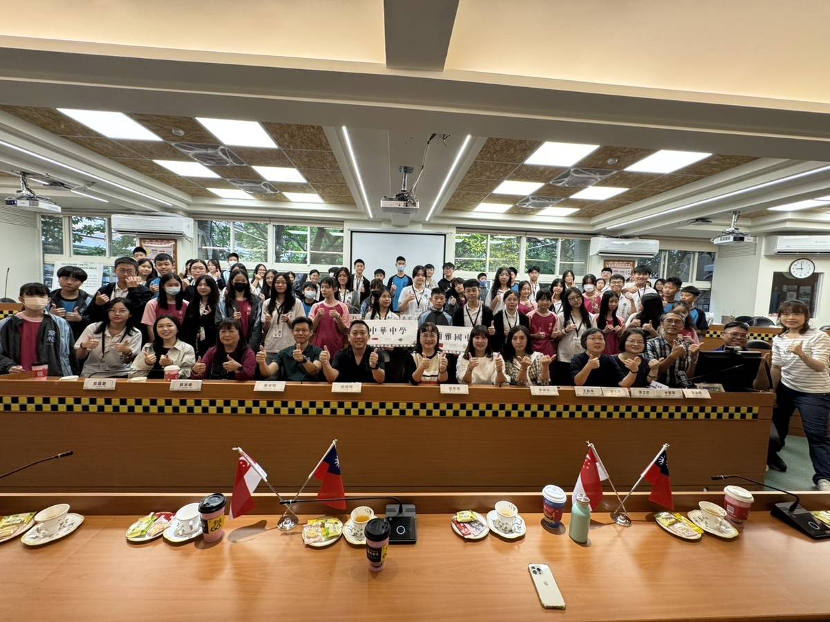 蘭雅國中與新加坡中華中學有近10年的深厚情誼