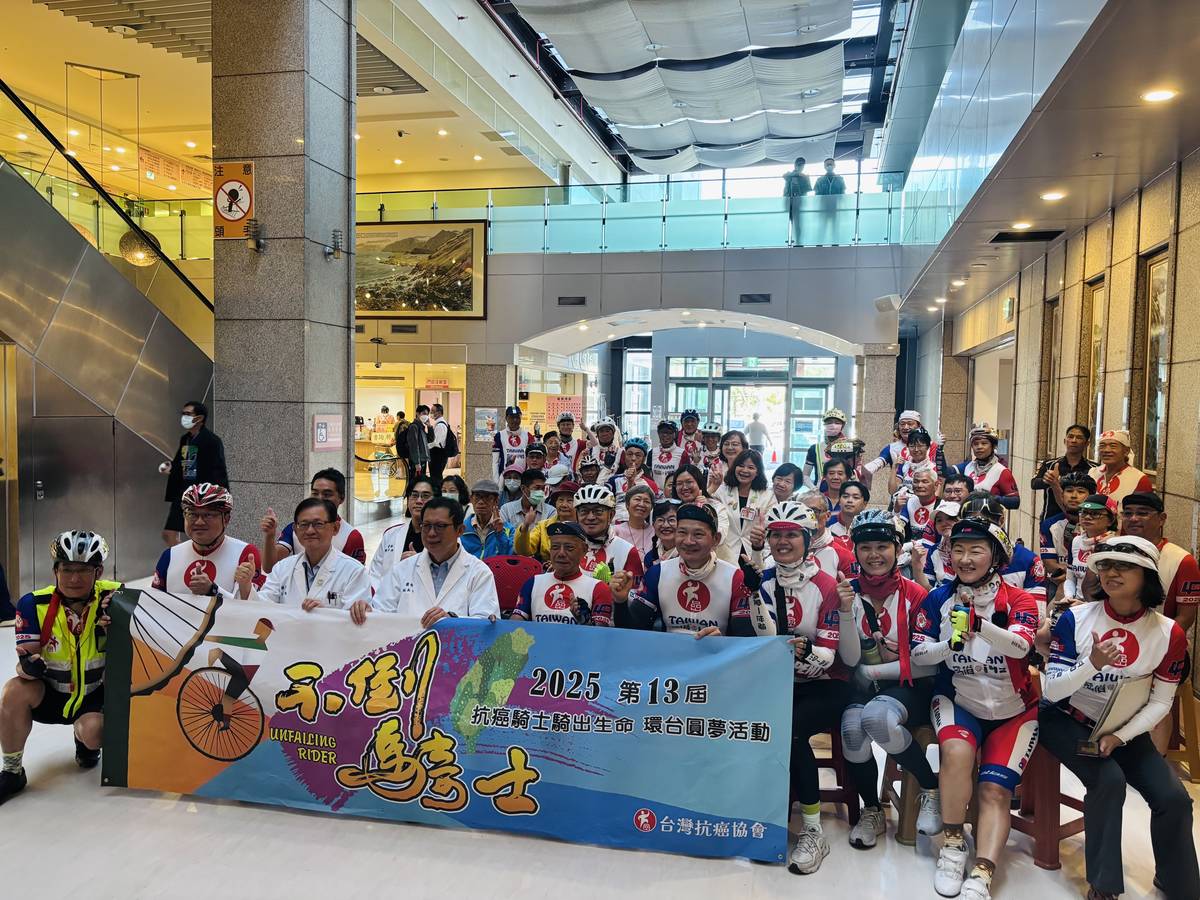 不倒騎士 騎出生命 抵達台東馬偕