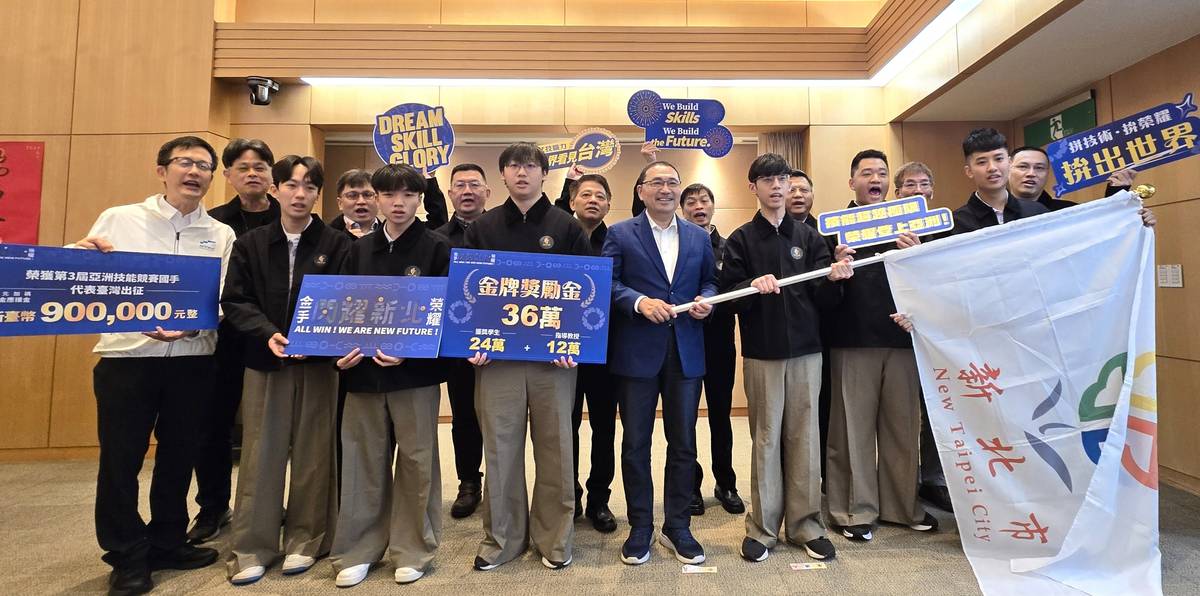 新北市6位正取國手披「臺灣隊」戰袍出征國際 