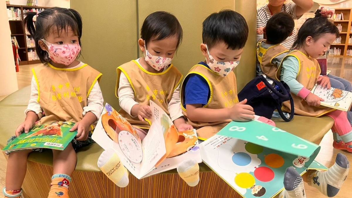 神圳非營利幼兒園