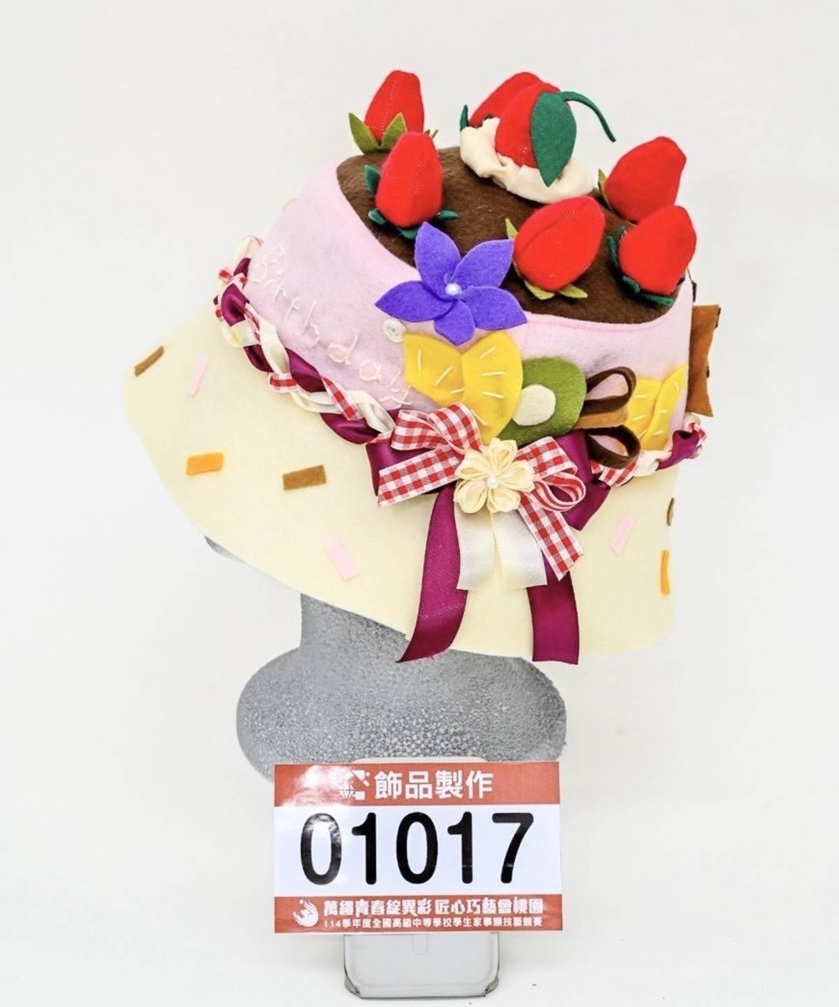 稻江護家曾同學打造出層次豐富、充滿巧思的作品