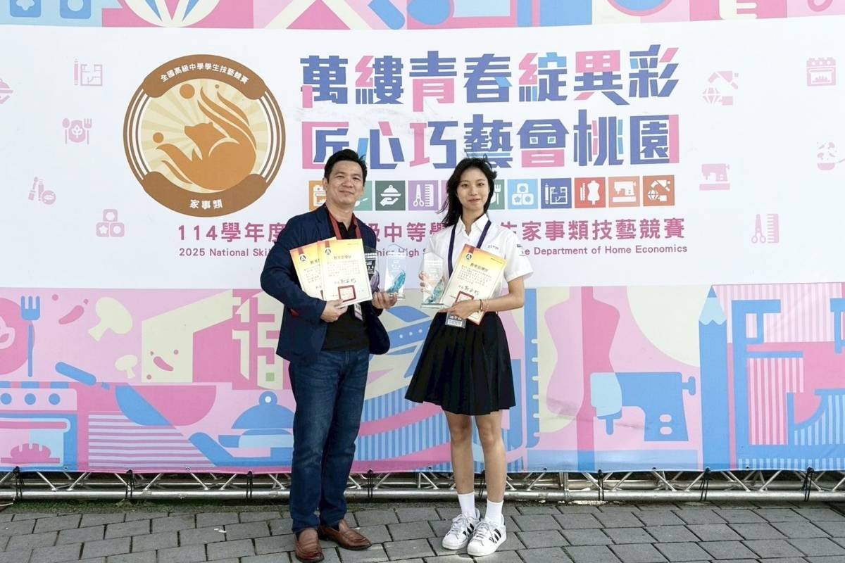 松山家商徐同學榮獲室內設計職種金手獎第2名