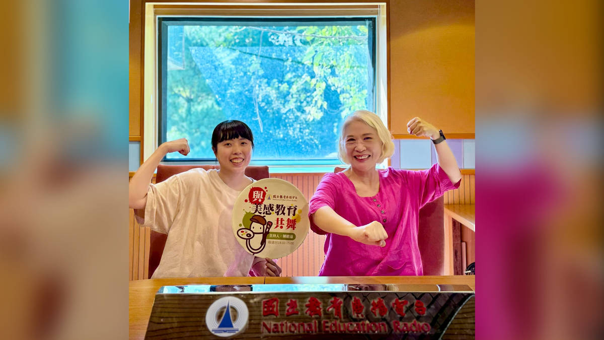 美，是在人生的難處，釀造努力突破的甜——專訪視障柔道選手 藝術創作人 李凱琳