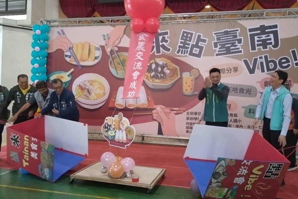 立人國小舉辦食農教育交流會 展現食農教育推廣成果