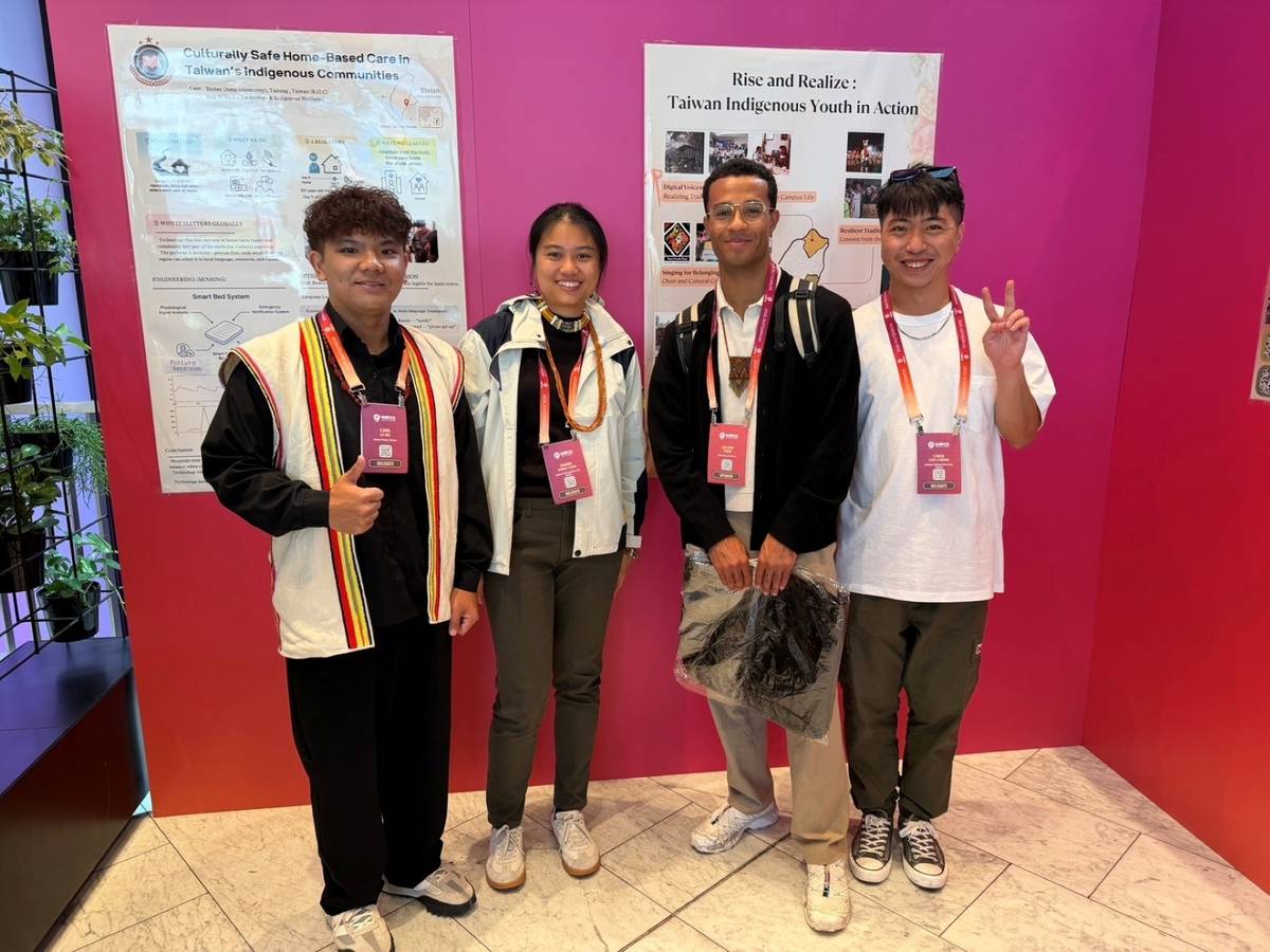 原住民族青年領袖學員的海報分享