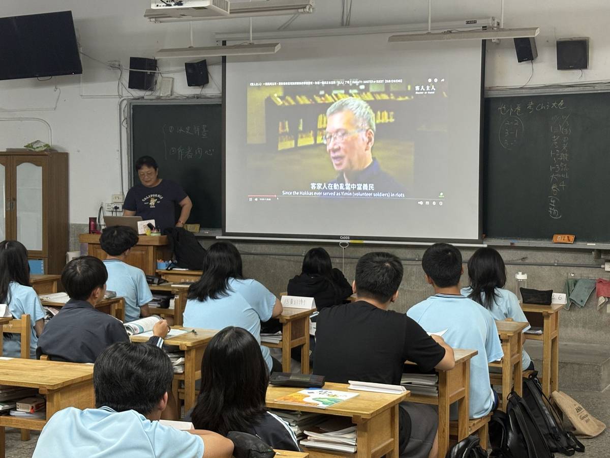 竹東高中臺灣客語藉由影片進行多樣態教學