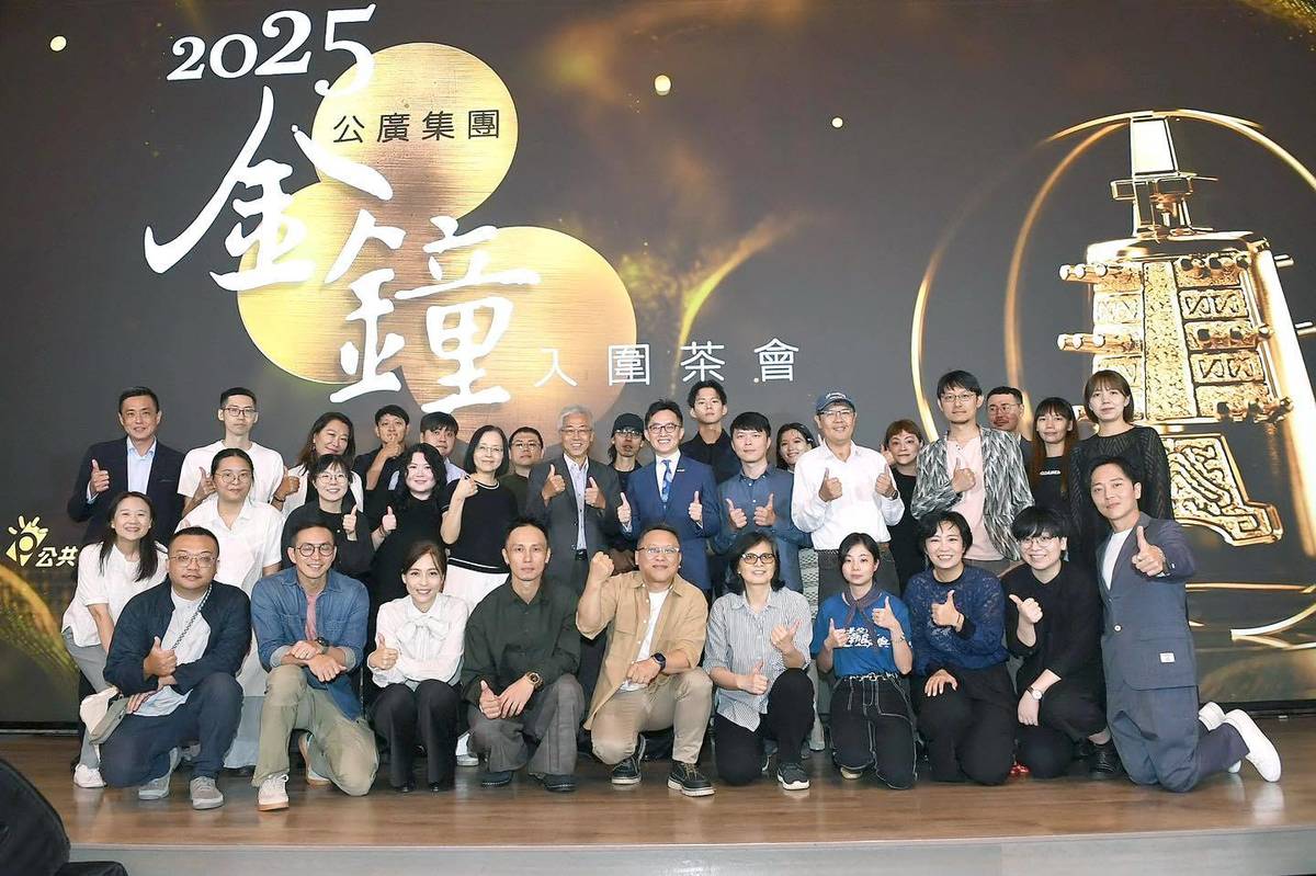 《星空下的黑潮島嶼》可說是第60屆金鐘大贏家，榮獲六項肯定。