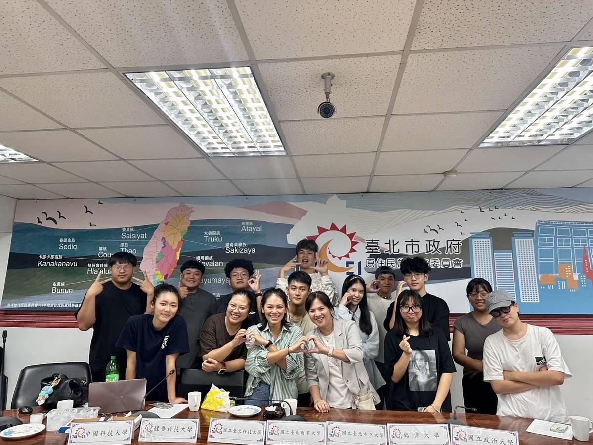 原住民學生社團自主討論及產出4大議題，為城市發展注入原青的能量